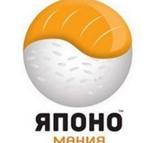 Автосуши Япономания