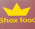 SHOX FOOD Шох ФУД Навои