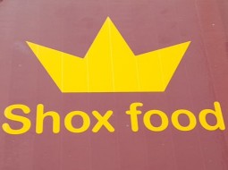 SHOX FOOD Шох ФУД Навои