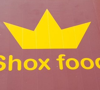 SHOX FOOD Шох ФУД Навои