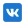 vkontakte
